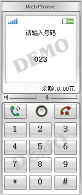 idwebphone.jpg